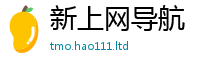 天天彩澳门天天彩今晚同2025新澳门天天免费谜语答案